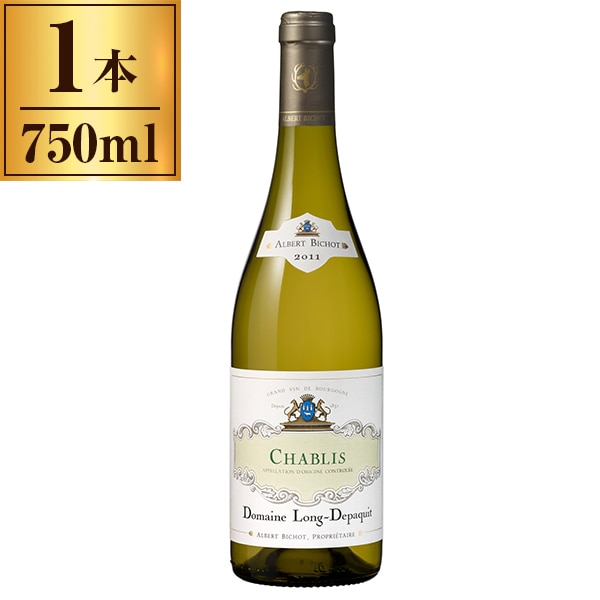 ドメーヌロンデパキ シャブリ 750ml