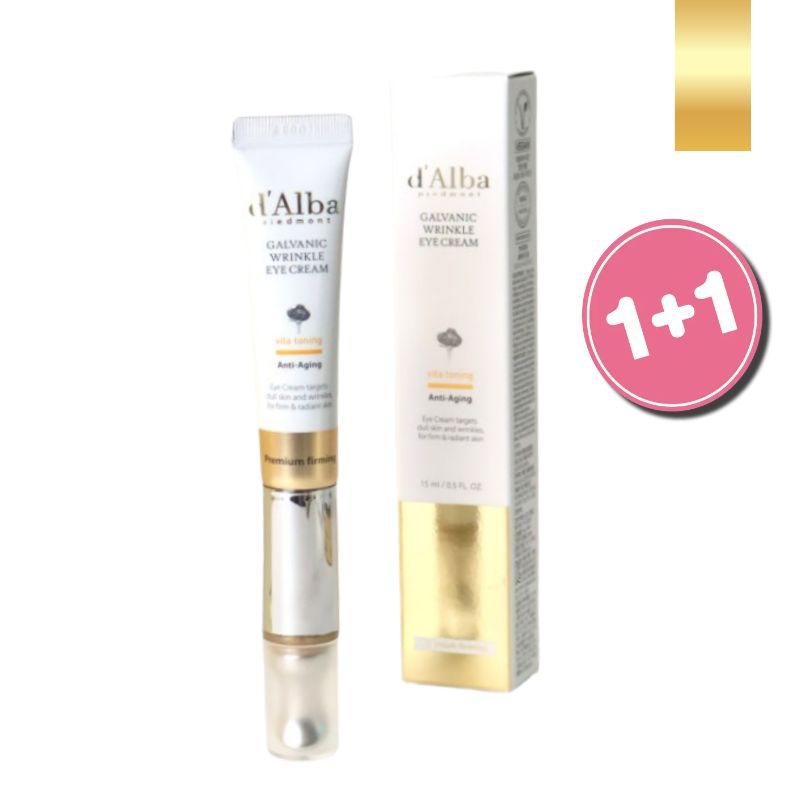 【NEW】[1+1]ビタトーニングガルバニックリンクルアイクリーム15ml/ビタ/微細振動/自動振動/デバイス/シワ/保湿/弾力/ハリ