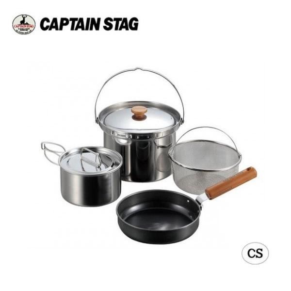 全国宅配無料 CAPTAIN STAG フィールドシェフ クッカーセット4 UH-4201 バーべキュー・クッキング用品 -  www.shred360.com