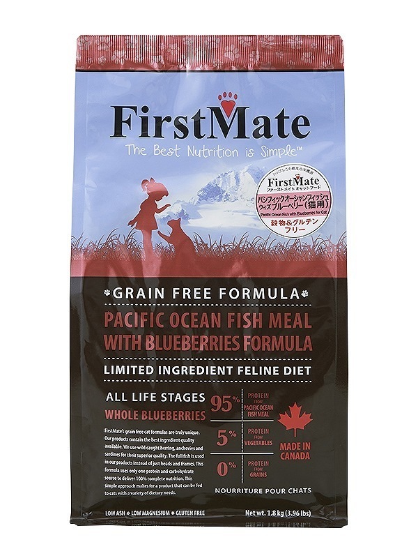 ファーストメイトキャットフード　パシフィックオーシャンフィッシュウィズ ブルーベリー 1.8kg【キャットフード】【正規品】