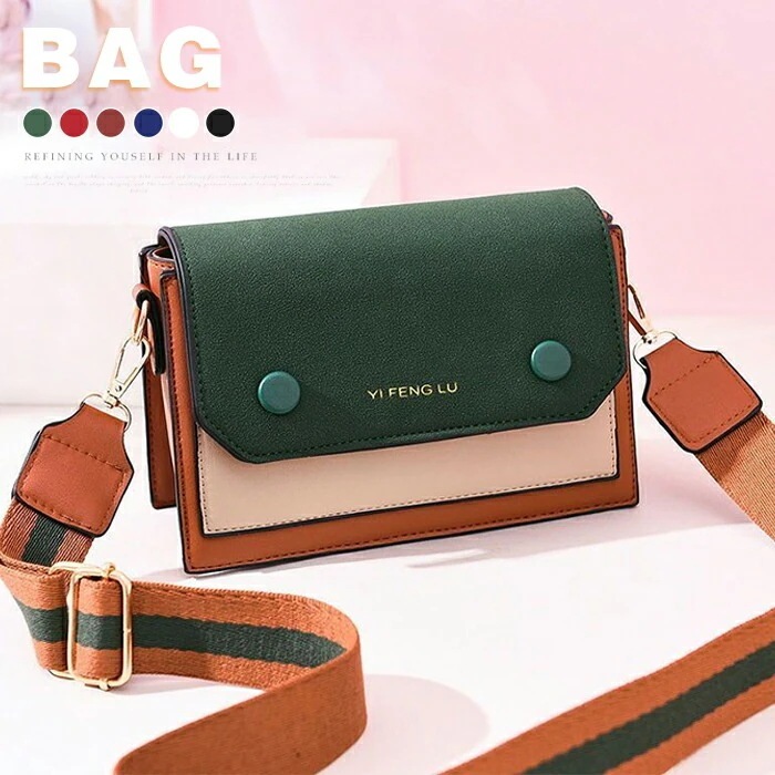 レディースバック バッグ ショルダーバッグ ミニバッグ バッグ 女性ショルダーバッグ 斜めがけ カジュアル キレイめ 肩掛け 大人っぽい 小さめ 合皮 デート お出かけ 普段使い 小さいバッグ