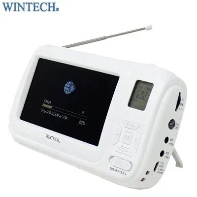 WINTECH 4.3インチ ポータブル ワンセグ テレビ 録画機能搭載 FMラジオ AMラジオ 手回し充電対応 TVR-L38R 12,184円