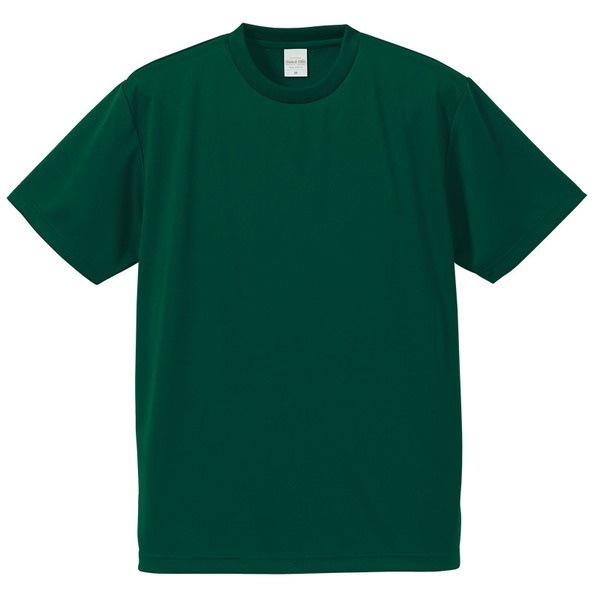 UVカット/吸汗速乾/5枚セット/4.1オンスさらさらドライ Tシャツアイビー グリーン S