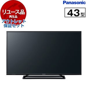 初売り パナソニック TH-49D305 49V型 液晶テレビ