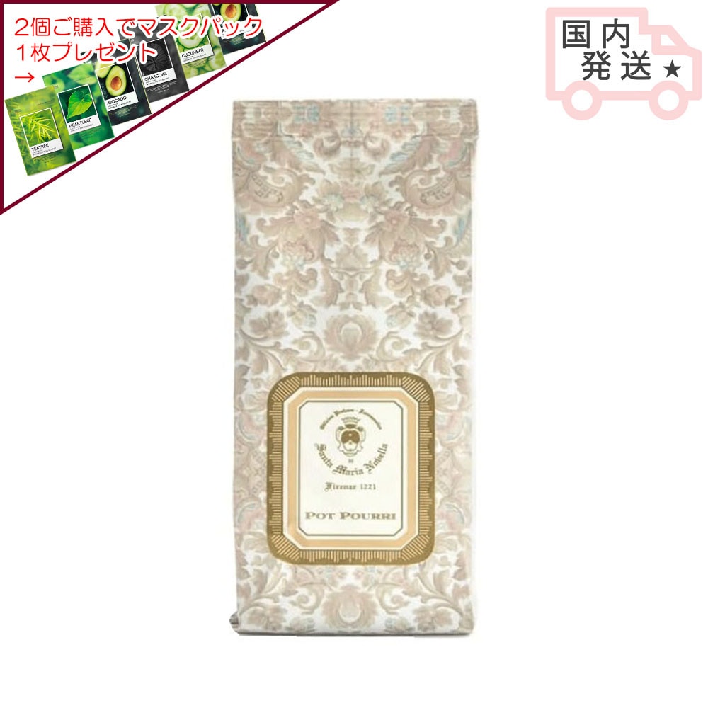 サンタ マリア ノヴェッラ SANTA MARIA NOVELLA ポプリ 詰め替え用 100g ノヴェッラ