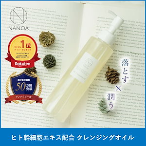 Qoo10] Sung Boon Editor 【毛穴1位】 グリーントマトダブル