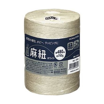 美品☆マックスマーラ【白タグ】【大きいサイズ】ピュアキャメル