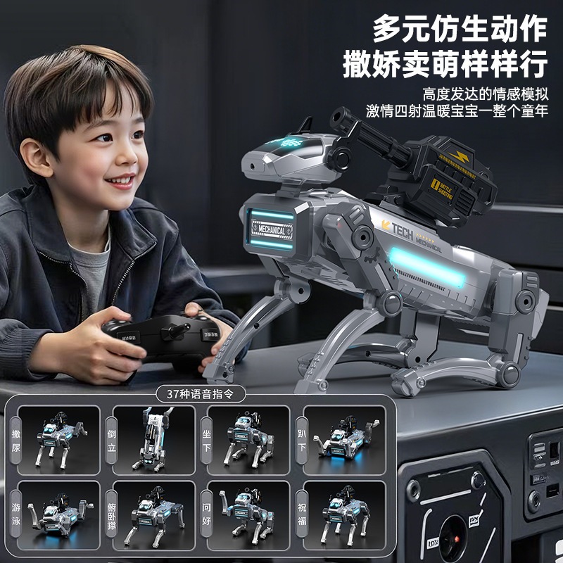 AIロボット犬 プログラミング 機械犬 子供用ロボットギフト
