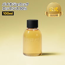 Qoo10 | 「cepoLAB」のブランド検索結果(人気順)：cepoLAB買う