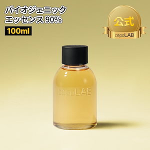 セポラボ バイオジェニックエッセンス cepolab02_1.png?v=1738301431&
