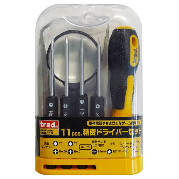 (業務用25個セット) TRAD 精密ドライバーセット (11PCS) TSD-11S