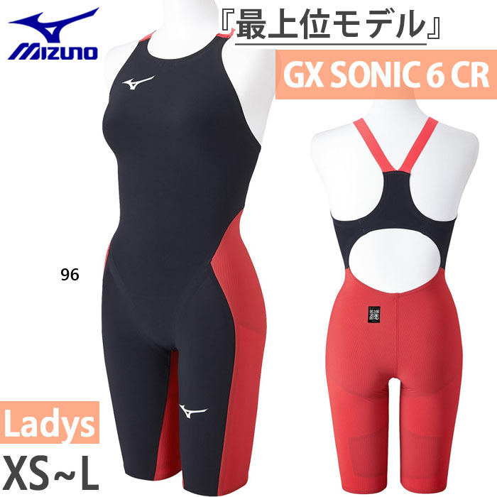 レディース GX SONIC 6 CR ハーフスーツ スイムウエア スイミング 水泳 競泳水着 試合 レース 競技用 N2MGA702