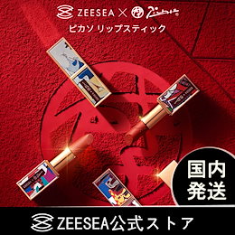 国内発送「ZEESEA公式ストア」xピカソ コラボ リップスティック ピカソシリーズ 3.8g 口紅 SNSで話題になる Lip 中国コスメ 落ちにくい 10色