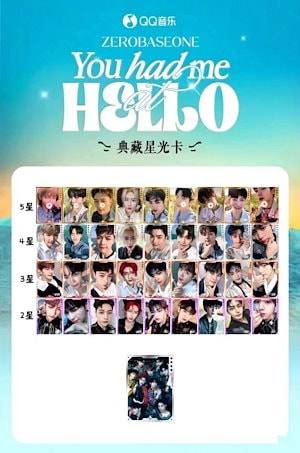 qq music