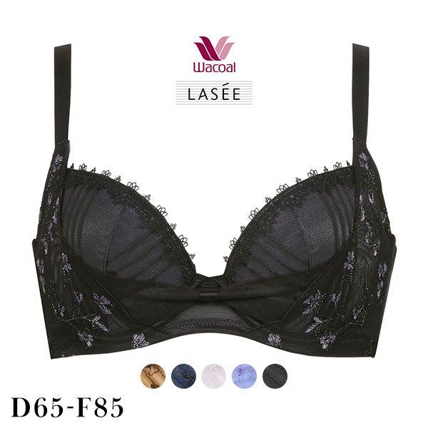 ワコール Wacoal ラゼ LASEE 09G BFA709 リボンブラ 脇すっきり ブラジャー