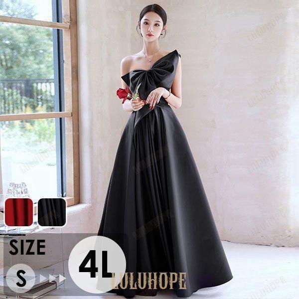 ロングドレス 演奏会 大人 ピアノ 発表会 黒 ビッグリボン ワンショルダー ワンピース 袖付き ドレス 成人式 同窓会 演奏会ドレス Aライン 結婚式 ステージドレ 8,159円