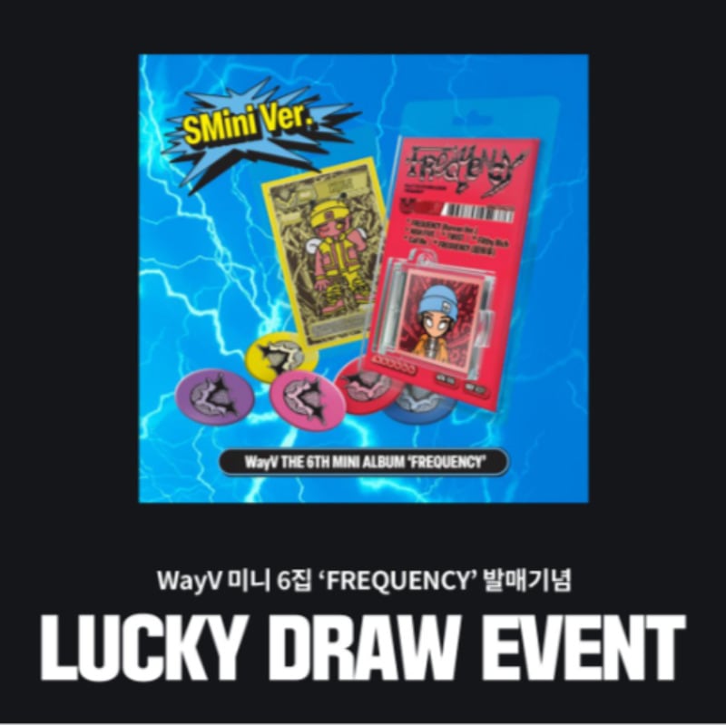[LUCKYDRAW 5EA/1SET]WayV The 6th Mini Album [FREQUENCY]