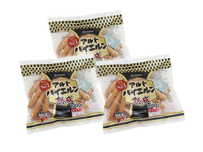 =グランド アルトバイエルン= ロング 約1kgx3袋 業務用 5,879円