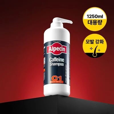 カフェインシャンプーC1 1250ml
