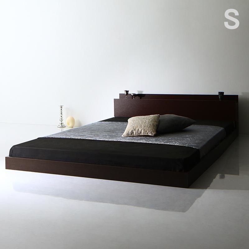 ベッドフレーム単品 シングル 棚付きコンセント付き フロアベッド Skytor スカイトア