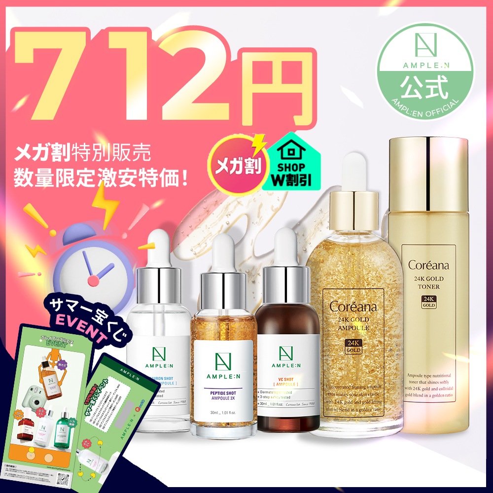 専用クリーム15gx10個+限定化粧水1本230ml | legaleagle.co.nz