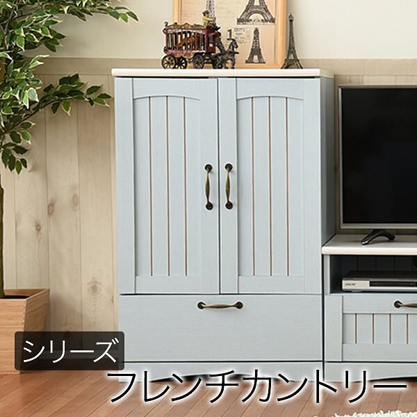 フレンチカントリー 引き出し付き 扉付き チェスト キャビネット 幅60 リビングキャビネット 木製キャビネット リビング収納 棚 ラック 姫 シャビーシック カントリー フレンチアンティーク フレン