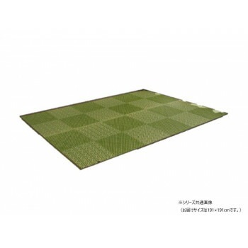 ラグ 純国産 日本製 KOBA-GUARD 抗菌防臭 約191x191cm グリーン 1051530123604