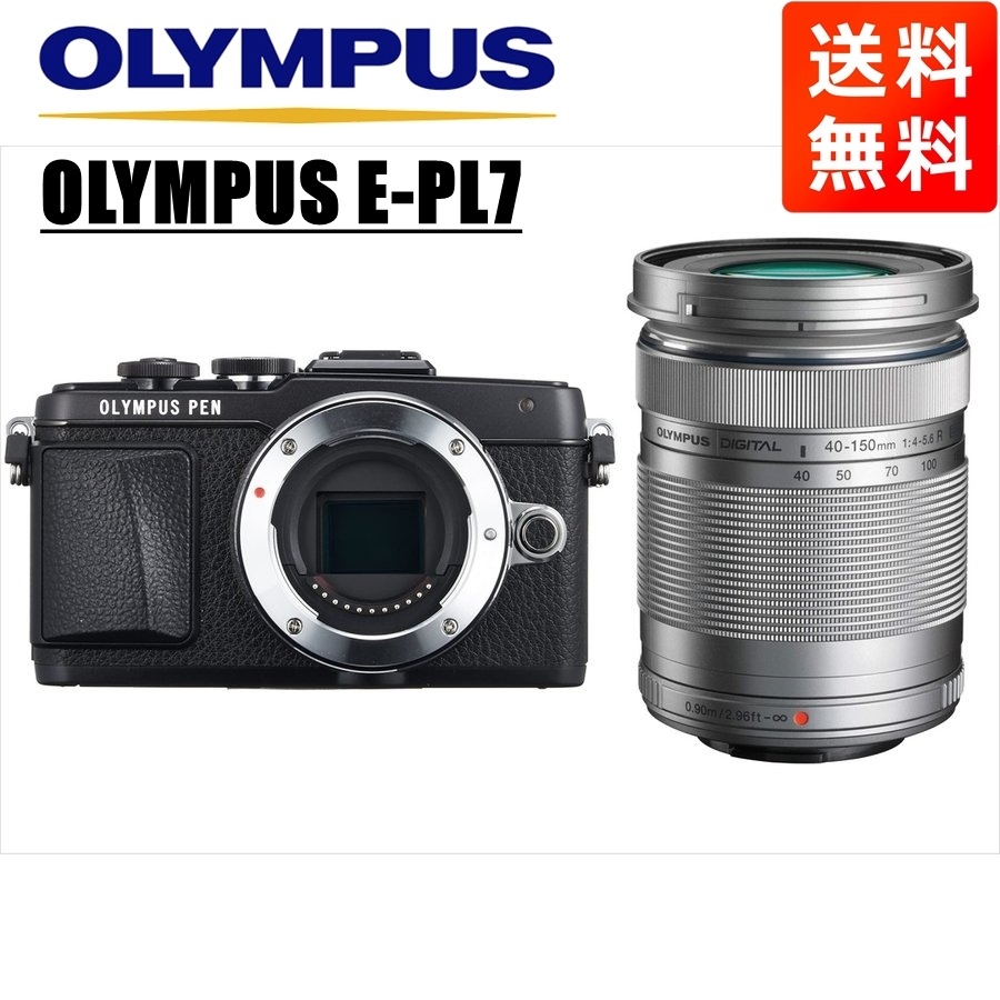 OLYMPUS ミラーレス一眼 E-PL2 ボディ ホワイト E-PL2 BODY WHT