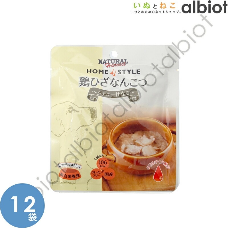 ホームスタイル 鶏ひざなんこつ シチュー仕立て 90g 12袋