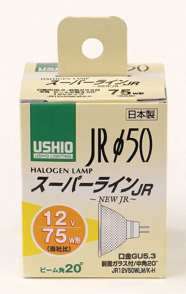 （まとめ買い）JR12V50WLM/K-H G-1641NH [x3]