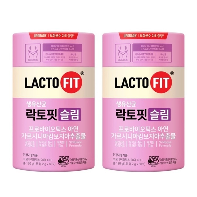 [1+1]LACTOFIT 生乳酸菌 スリム ダイエット 60砲 2個/ダイエット乳酸菌 体脂肪管理 腸の健康 サポート プロバイオティクス 生乳酸菌 コラーゲン 美容 美肌 美 白 毛穴 韓国健康食