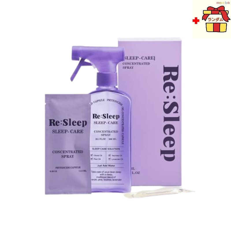 【リスリップ】 スリップケア フィトンチッド 濃縮スプレー 300ml（オイル3%カプセル型）