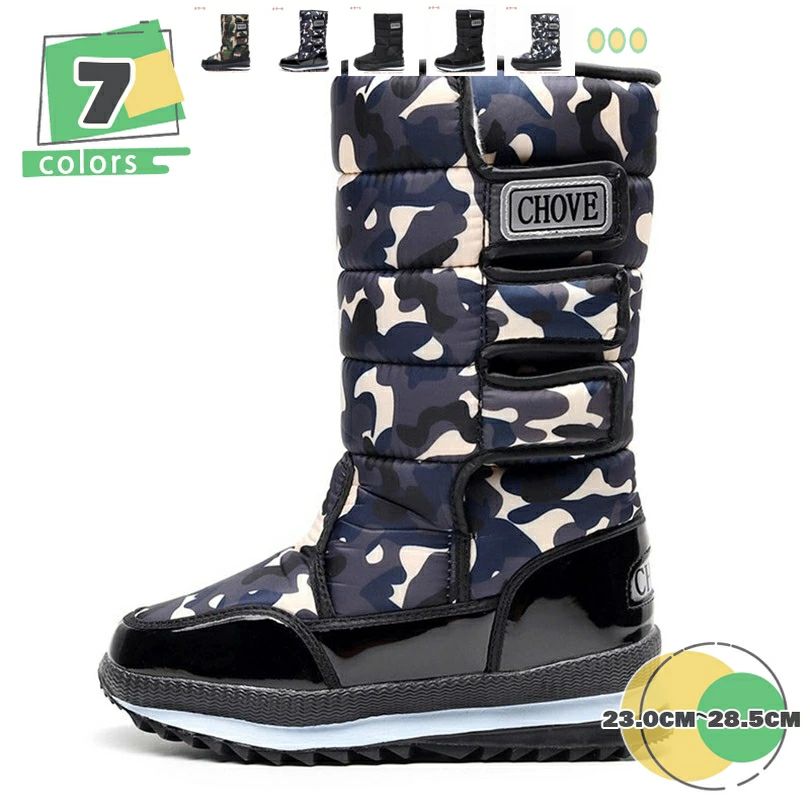 スノーブーツ メンズ 保温靴 裏起毛 大きいサイズ 歩くやすい 滑り止め 雪遊び 旅行 トレッキング ウィンターブーツ 釣り 大きいサイズ ブーツ 冬用 保暖 雪靴 綿靴 防寒靴マジックテープ ダウン