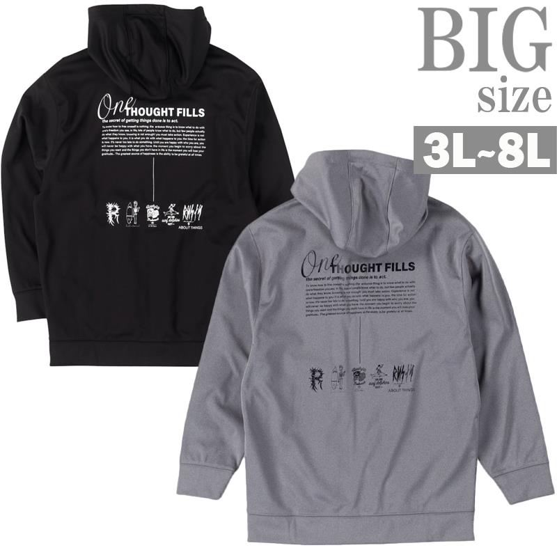 パーカー RUSTY 大きいサイズ メンズ 暖か ボンディング 裏フリース 保温 ストレッチ 秋 冬 C060926-03