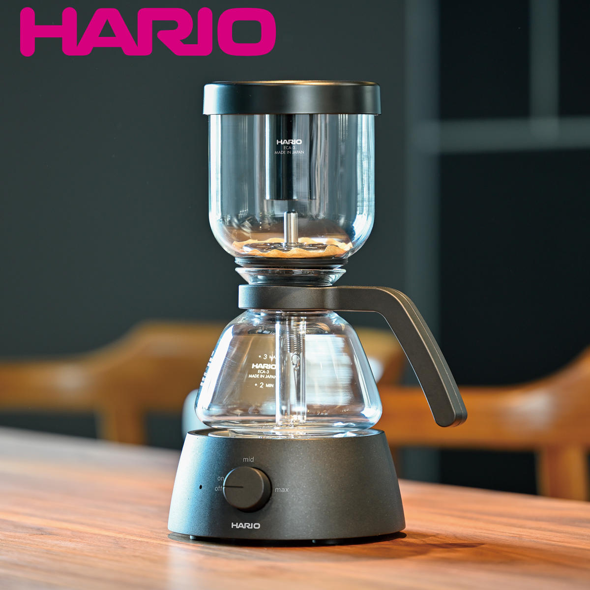 コーヒーサイフォン 360ml 3杯用 Electric Coffee Syphon 耐熱ガラス HARIO ハリオ コーヒーメーカー サイフォン コーヒーマシン 珈琲メーカー コーヒー 珈琲