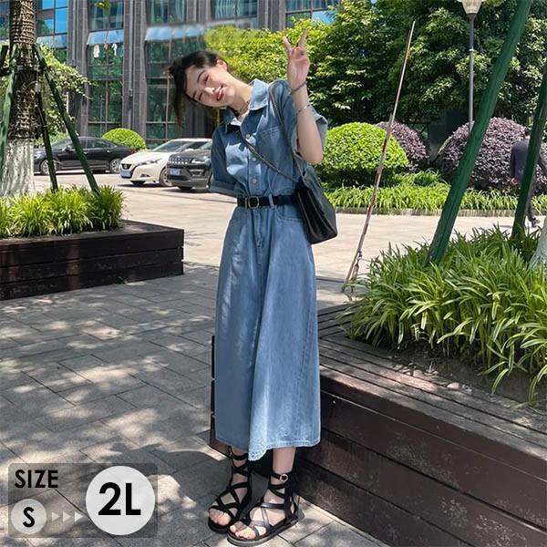(最安値保証)フラッタースリーブ ノースリーブ 夏 デニム ワンピース リゾートワンピ 夏ワンピース 大人可愛い リゾートワンピース デニムワンピース
