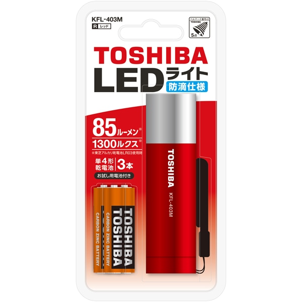 LED���C�g KFL-403M(R) [���b�h] ���i�摜