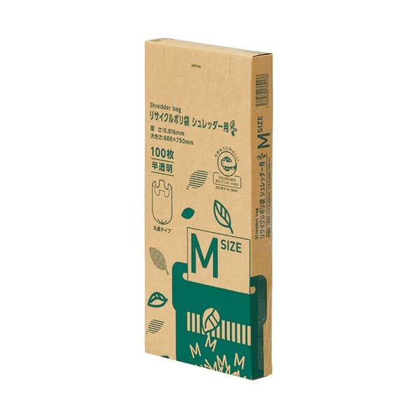 （まとめ） TANOSEEリサイクルポリ袋 シュレッダー用 M BOXタイプ 1箱（100枚） [x3セット]