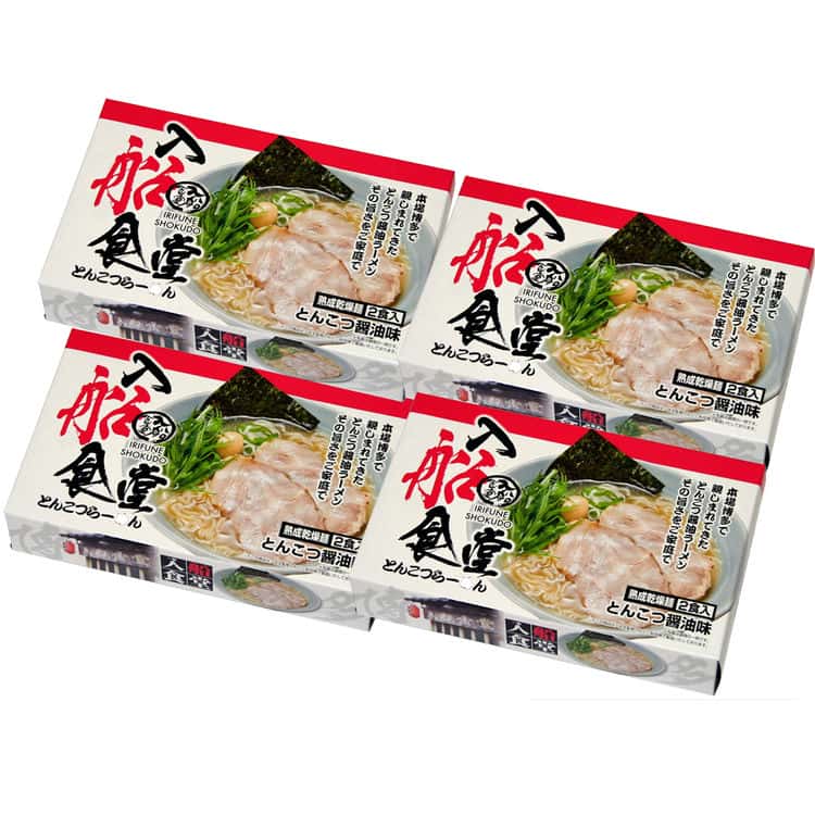 福岡 博多ラーメン「入船食堂」とんこつ味 乾麺8食 離島は配送不可 6390506 お歳暮 お中元 お土産 ご進物 ギフト 贈り物に最適