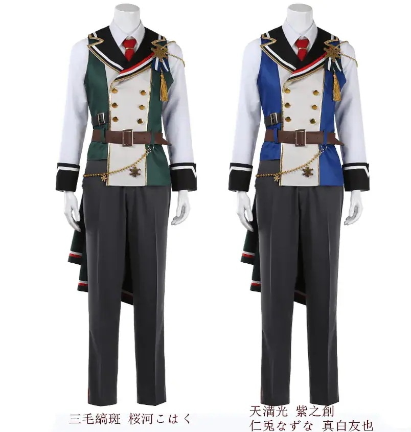 あんさんぶるスターズ 三毛縞斑 桜河こはく 天満光 紫之創 仁兎なずな 真白友也 コスプレ衣装期間限定30％
