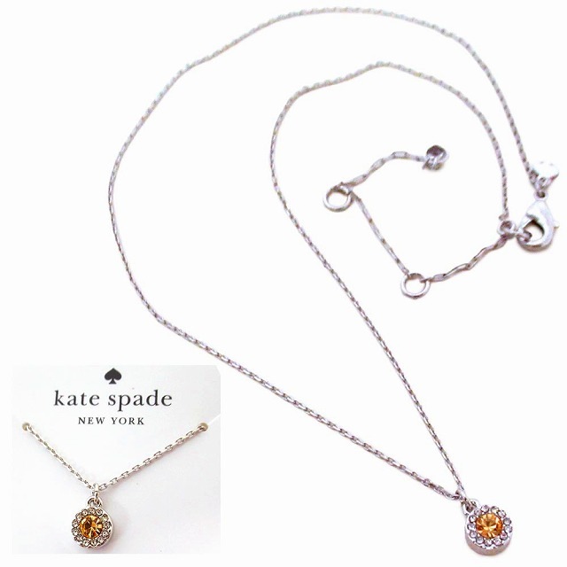 Kate spade ケイトスペード アウトレット ネックレス キューブジルコニア パヴェ ハロー ペンダント KL461 960 8,624円