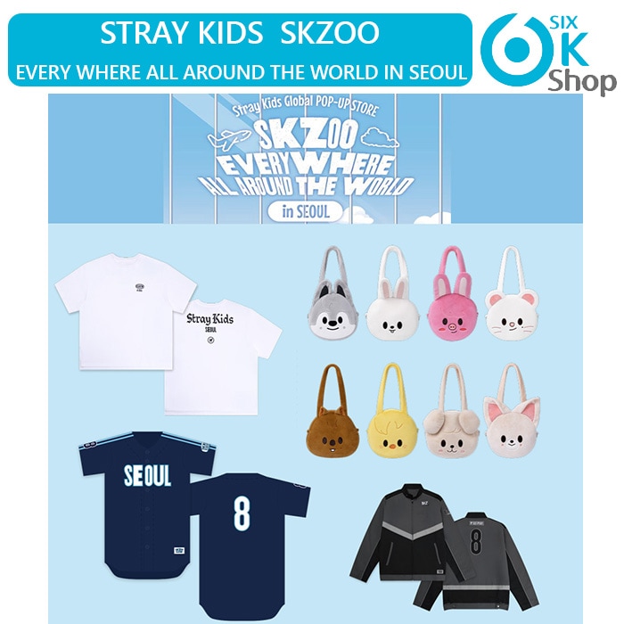 【金額特典】 Stray Kids [ SKZOO EVERY WHERE ALL AROUND THE WORLD in SEOUL MD コレクション_2 ] 公式グッズ スキズ