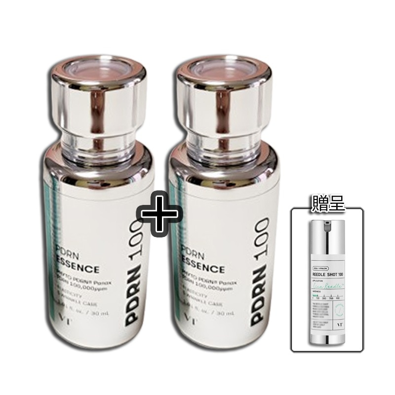 PDRNエッセンス100 30ml ダブルセット（リードルショット100 10ml付き）