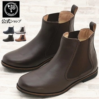公式SHOP特典キズ補修液付 / ヨースケ サイドゴアブーツ レディース 本革 クレープソール フラット ショートブーツ