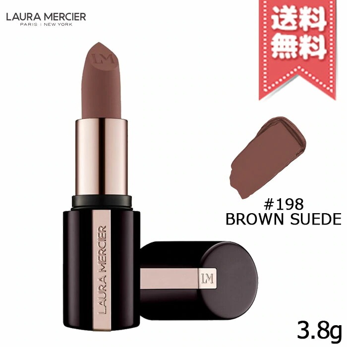 【送料無料】Laura Mercier ローラメルシエ キャビア リップスティック #198 BROWN SUEDE 3.8g