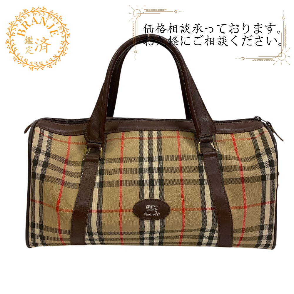 チェック ハンドバッグ キャンバス ボストンバッグ ベージュ ブランド