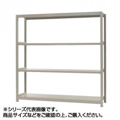 軽中量ラック 耐荷重150kgタイプ 単体 間口1200×奥行450×高さ1200mm 4段 アイボリー