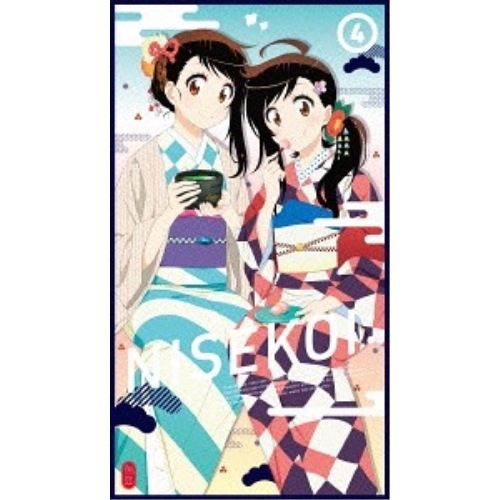 ニセコイ: 4(通常版) ／ ニセコイ (DVD) ANSB-11167