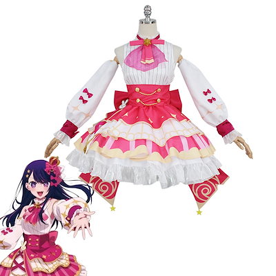 学園祭 文化祭 コスプレ衣装 靴 ブーツ ウィッグ 道具 コスチューム cosplay パーティー イベントuw1634 学園祭 文化祭 コスプレ衣装 靴 ブーツ ウィッグ 道具 コスチューム