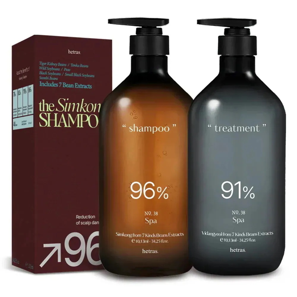 Qoo10] ヘトラス 【公式】【1013ml】低刺激 大容量 : 日用品雑貨